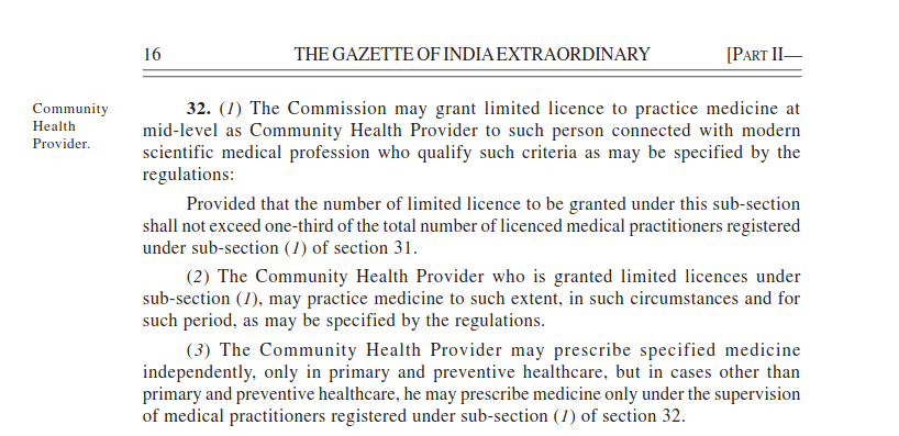 NMC Act 2019 Section 32